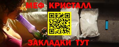 амф Среднеуральск