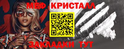 амф Среднеуральск