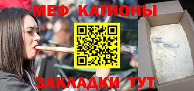 амф Среднеуральск
