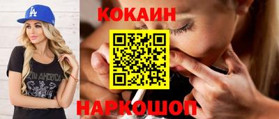 амф Среднеуральск