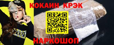 амф Среднеуральск