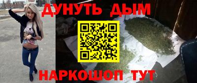 амф Среднеуральск