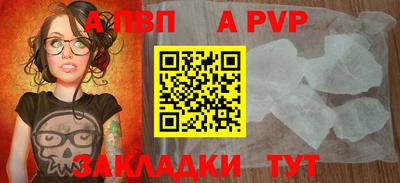 амф Среднеуральск