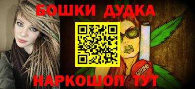 амф Среднеуральск