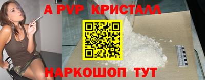 амф Среднеуральск