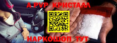 амф Среднеуральск