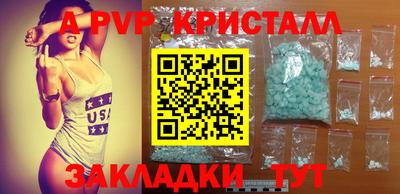 амф Среднеуральск