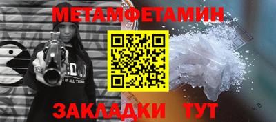 амф Среднеуральск
