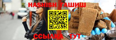 амф Среднеуральск