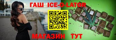 амф Среднеуральск
