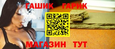 мефедрон Старая Купавна