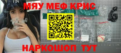 амф Среднеуральск