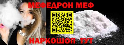 амф Среднеуральск
