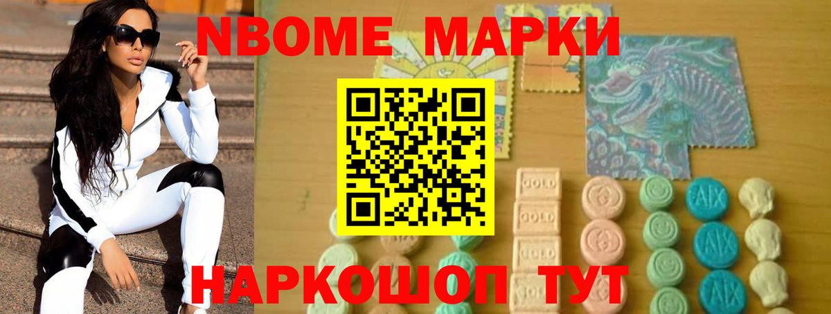 ЛСД экстази ecstasy  Вход с VPN  Ржев  Лсд 25 экстази ecstasy 